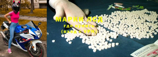 MDMA Premium VHQ Баксан