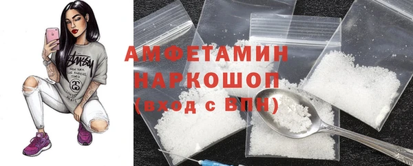 MDMA Premium VHQ Баксан